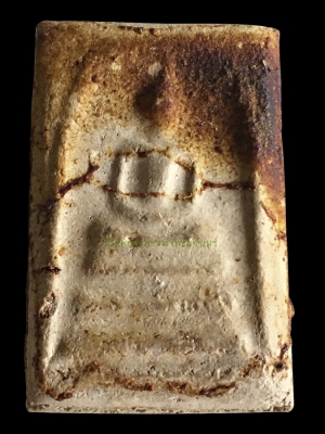 สมเด็จหลวงตาพัน วัดใหม่อมตรส พ.ศ.2502 พิมพ์ใหญ่ No.2