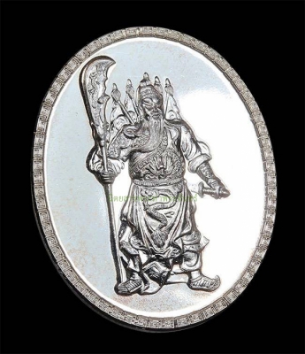 เหรียญเทพเจ้ากวนอู รุ่นเจ้าสัวใหญ่ เนื้อเงิน สวยๆ พร้อมกล่องเดิม พิธีเทวาภิเษก พิธีจีนและพิธีไทย ณ พระอุโบสถ วัดสมณานัมบริหาร กรุงเทพฯ หลวงพ่อมหาสุรศักดิ์ วัดประดู่ ,หลวงพ่ออิฏ วัดจุฬามณี ร่วมปลุกเสก