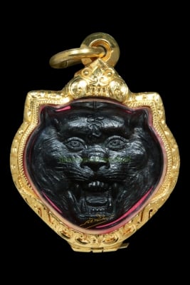 เหรียญหน้าเสือหลวงพ่อเปิ่น ฐิตคุโณ วัดบางพระ จ.นครปฐม รุ่นแรก ปี พ.ศ. 2523 เนื้อทองแดงรมดำ