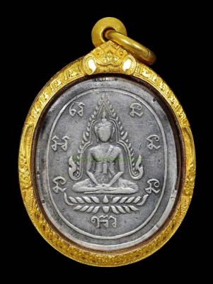 เหรียญชินราชหลวงพ่อทอง วัดดอนสะท้อน จ.ชุมพร พ.ศ.2464 รุ่นแรก