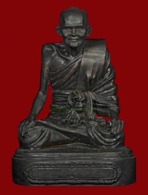 พระบูชาหลวงปู่บุญ วัดกลางบางแก้ว รุ่นเปิดพิพิธภัณฑ์ ปี 2537