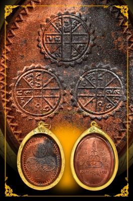 เหรียญยันต์ดวงพุทธาลัย เนื้อนวะโลหะ (ตอก กท) วัดถ้ำขุนแผน ปี 2562 พลิกชีวิต เสริมดวงเสริมบารมี บันดาลโชคลาภ ป้องกันภัย ทั้งปวง เลี่ยมทอง