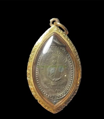  เหรียญหลวงพ่อมี วัดสำเร็จ เกาะสมุย รุ่นแรก(ทองแดงกะไหล่เงิน )พ.ศ.2492 