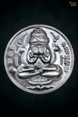 เหรียญปิดตาพังพระกาฬ รุ่นปรกเกล้า 2549 เนื้อเงิน 
