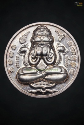 เหรียญปิดตาพังพระกาฬ รุ่นปรกเกล้า 2549 เนื้อเงิน บล็อกทองคำ/บล็อกเฮง หมายเลข 47