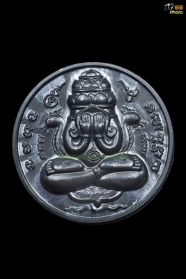 เหรียญปิดตาพังพระกาฬเนื้อ ตะกั่ว 2 หน้า 4 โค้ด