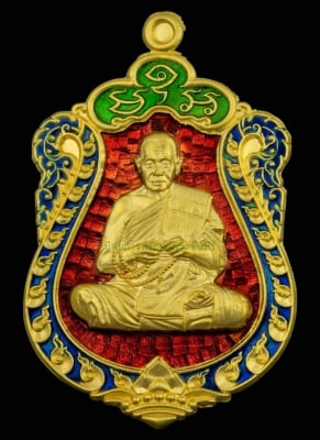 เหรียญเสมา รุ่น ราชาเศรษฐี เนื้อเงินหน้ากากทองคำ หมายเลข ๖๙