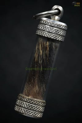 ตะกรุดหนังเสือไฟ หลวงปู่หมุน ปลุกเสก สภาพสวยเดิมๆ