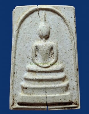 สมเด็จหลวงพ่อไสว