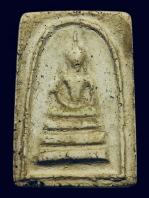 สมเด็จเก่าไม่ทราบที่