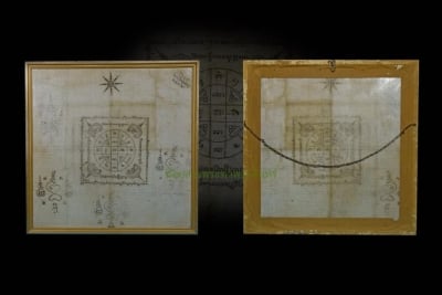 ผ้ายันต์หลวงปู่ทอง