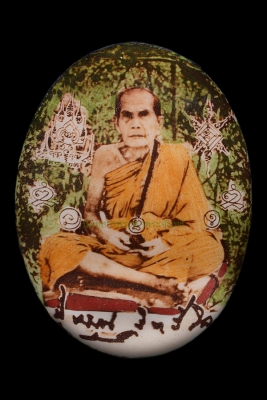 ล็อกเกตเสาร์ 5 บูชาครู หลวงปู่หมุน 