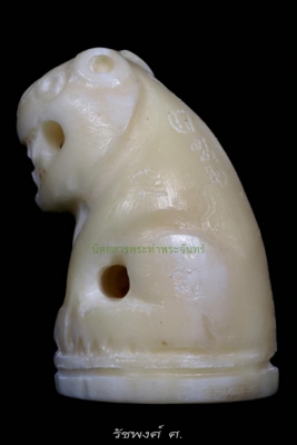 เสือสมิงอาคม หลวงพ่อฟู วัดบางสมัคร จังหวัดฉะเชิงเทรา