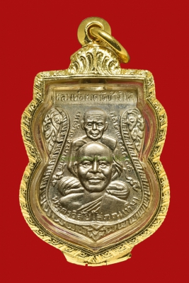 เหรียญหลวงพ่อทวด วัดช้างให้ พิมพ์พุทธซ้อนเล็ก(เหรียญขี่คอ)ปี ๒๕๐๙ เนื้อช้อนส้อม
