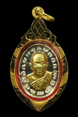 เหรียญเม็ดแตง หลวงปู่บุญส่ง ฐิตสาโร เนื้อเงินหน้าทองคำปี2559