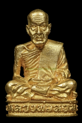 รูปหล่อหลวงพ่อสงฆ์  หลังยันต์นะโมพุทธายะ พ.ศ.๒๕๑๙ …เนื้อทองคำ