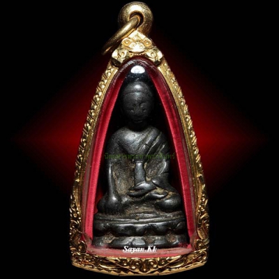 พระกริ่งใบ้