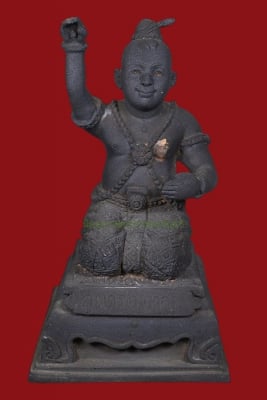 กุมารคงทอง รุ่นแรก หลวงปู่หงษ์ ปี2541 ขนาดบูชา 3 นิ้ว