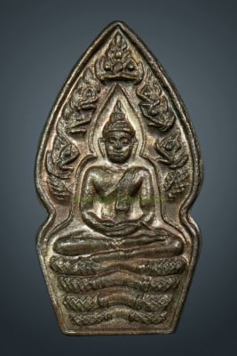 พระนาคปรกใบมะขาม หลวงปู่หมุน เนื้อนวะ