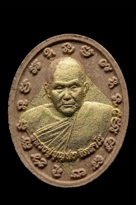 พระผง