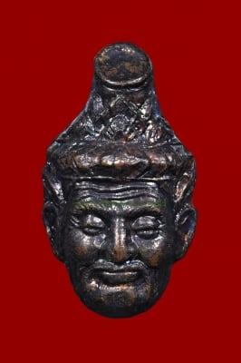 เศียรพ่อครูฤาษีจินดามณี หลวงปู่หมุน ฐิตสีโล 