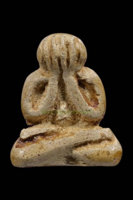 พระปิดตาพ่อท่านมุ่ย