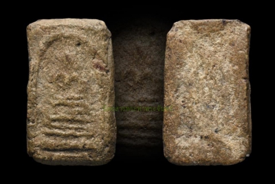 สมเด็จว่านสดหลวงพ่อเผือก