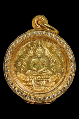 เหรียญพระแก้วมรกต เนื้อทองคำ