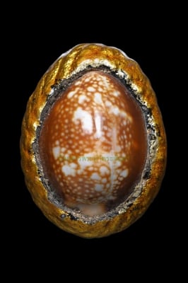 เบี้ยแก้ หลวงปู่หมุน ฐิตสีโล วัดบ้านจาน 