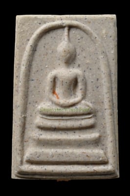 พระสมเด็จหลังลายเซนต์ มหาสมปรารถนา หลวงปู่หมุน