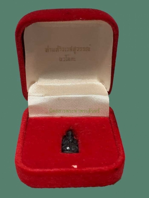 ท้าวเวสสุวรรณ วัดสุทัศน์ รุ่น อว. ปี 2533 