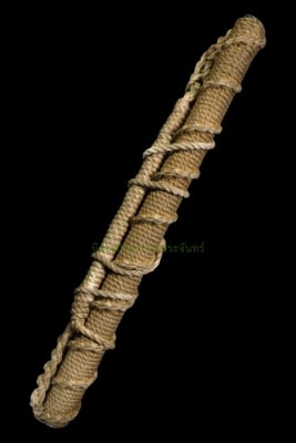 ตะกรุดมหาโจรเนื้อตะกั่ว 9 นิ้ว  หลวงพ่อคง วัดวังสรรพรส จังหวัดจันทบุรี 