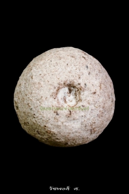 ลูกอมคอเป็ด หลวงพ่อคง วัดวังสรรพรส จังหวัดจันทบุรี