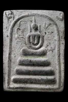 พระสมเด็จ ค.ง. พิมพ์อกร่องเล็ก หลวงพ่อคง วัดวังสรรพรส จังหวัดจันทบุรี ปี2511 เนื้อดำผงใบลาน 