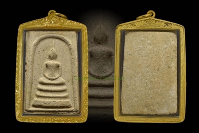 หลวงพ่อพรหม