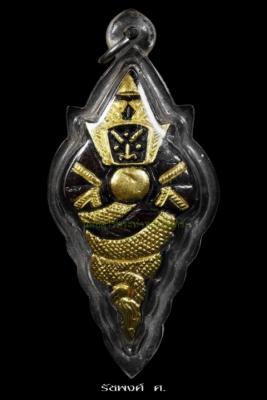 พระราหูกะลาตาเดียว อาจารย์คม ไตรเวทย์ ศิษย์เอกสายฆราวาสของหลวงพ่อพุฒ วัดกลางบางพระ จังหวัดนครปฐม