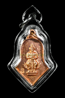 เหรียญจำปีเล็กรุ่นแรก พระอาจารย์อิฏฐ์ วัดจุฬามณี ปี2552 เนื้อทองแดง