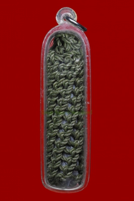 ตะกรุดเชือกเขียว หลวงปู่หมุน วัดบ้านจาน