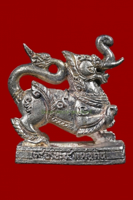 คชสิงห์มหาอำนาจ หลวงปู่หมุน ปี 2544 