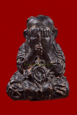 พระปิดตายันต์ยุ่ง หลวงปู่หมุน ฐิตสีโล