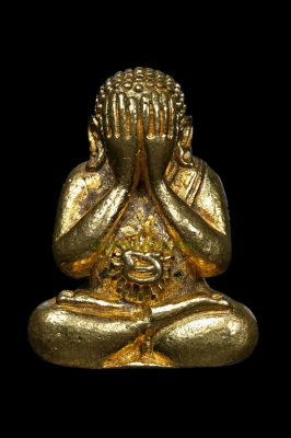 พระปิดตาอุดมโชค หลวงปู่หมุน ฐิตสีโล วัดบ้านจาน ปี 2543 