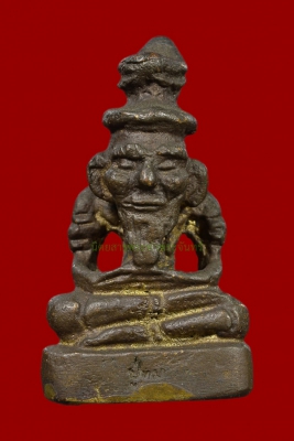 รูปหล่อพ่อครูฤาษี หลวงปู่หมุน ฐิตสีโล ปี 2544 