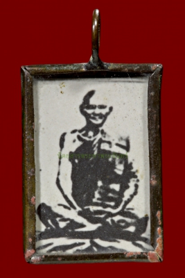 รูปถ่ายหลวงพ่อเดิม