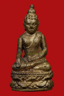 พระกริ่งไพรีพินาศ วัดบวรฯ ปี 2495 พิมพ์บัวแหลม