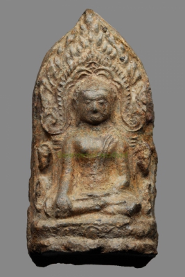 พระลือโขง ลำพูน