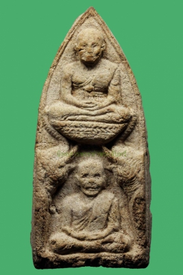 พระหลวงพ่อทวด เนื้อว่าน ผงขมิ้นขาว ปี 2514 วัดทรายขาว จ.ปัตตานี