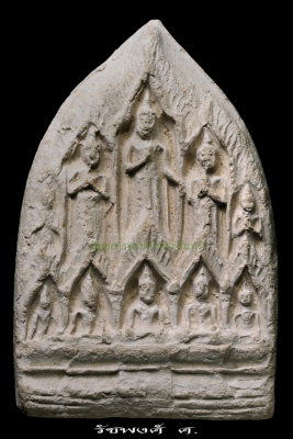 พระบารมีสิบทิศน์พิมพ์ใหญ่ หลวงพ่อเงิน วัดดอนยายหอม จังหวัดนครปฐม ปี2512 เนื้อผงพุทธคุณ