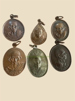 หลวงปู่เส็ง