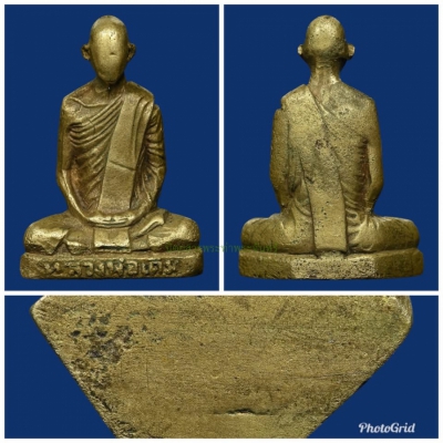 รูปหล่อหลวงพ่อเดิม