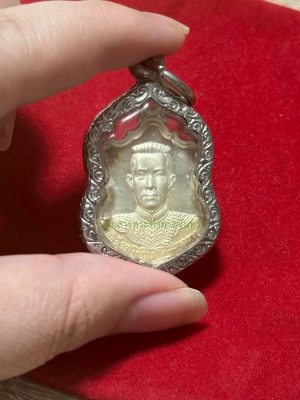 เหรียญสมเด็จพระนเรศวร หลังสก